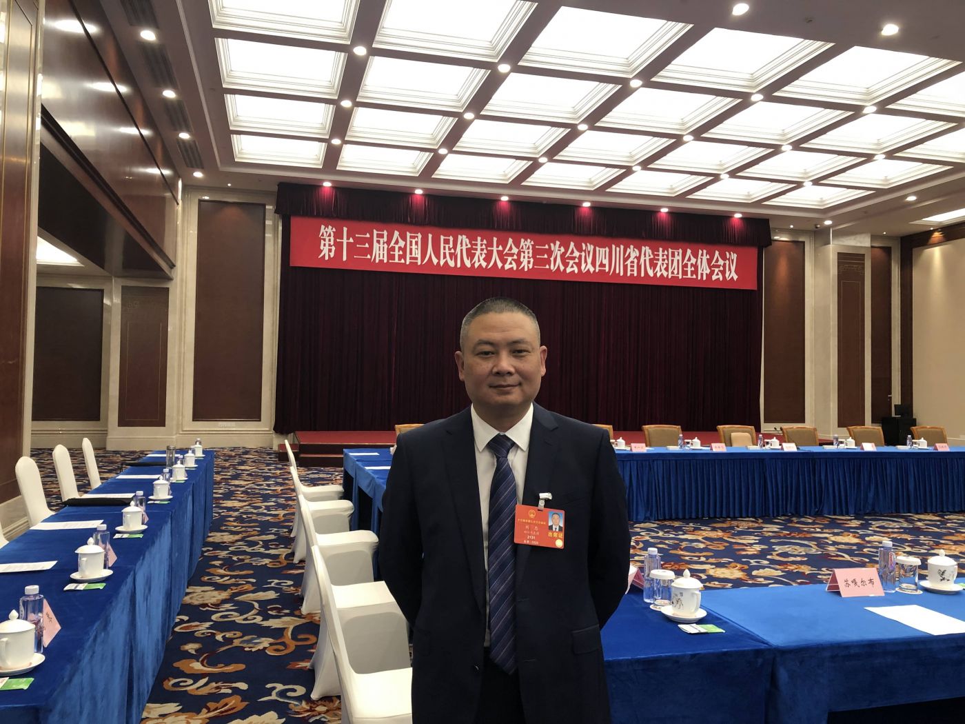 8. 全国人大代表、九游（中国）凌峰军品分厂加工中心班长刘忠